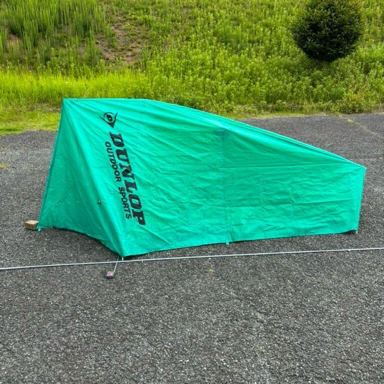 Yahoo!オークション - DUNLOP ツーリングテント R-105 1人用 Yahoo!オークション - DUNLOP ツーリングテント R-105 1人用