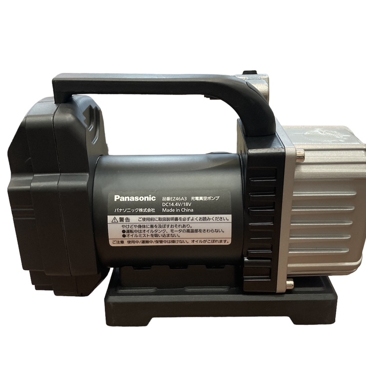 1 jpy start!*Panasonic Panasonic EZ46A3 charge vacuum pump body only * power tool / cordless / compact / dual / vacuum pump / pump /