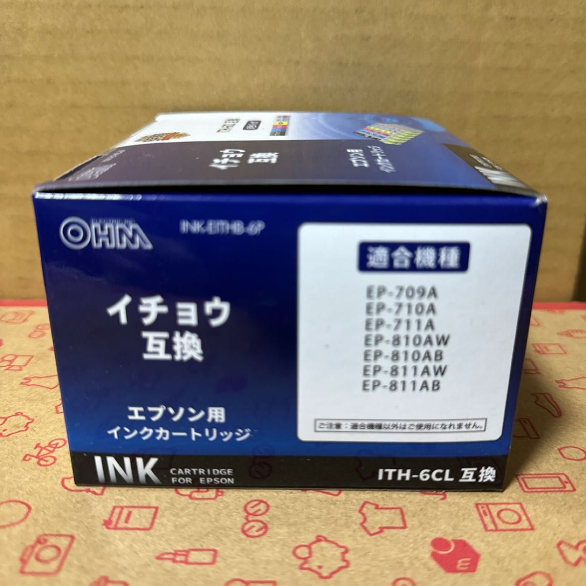 【未開封】【期限たっぷり2027】　「6色セット」互換インク　INK-EITH-6P  イチョウITH-6CL 相当