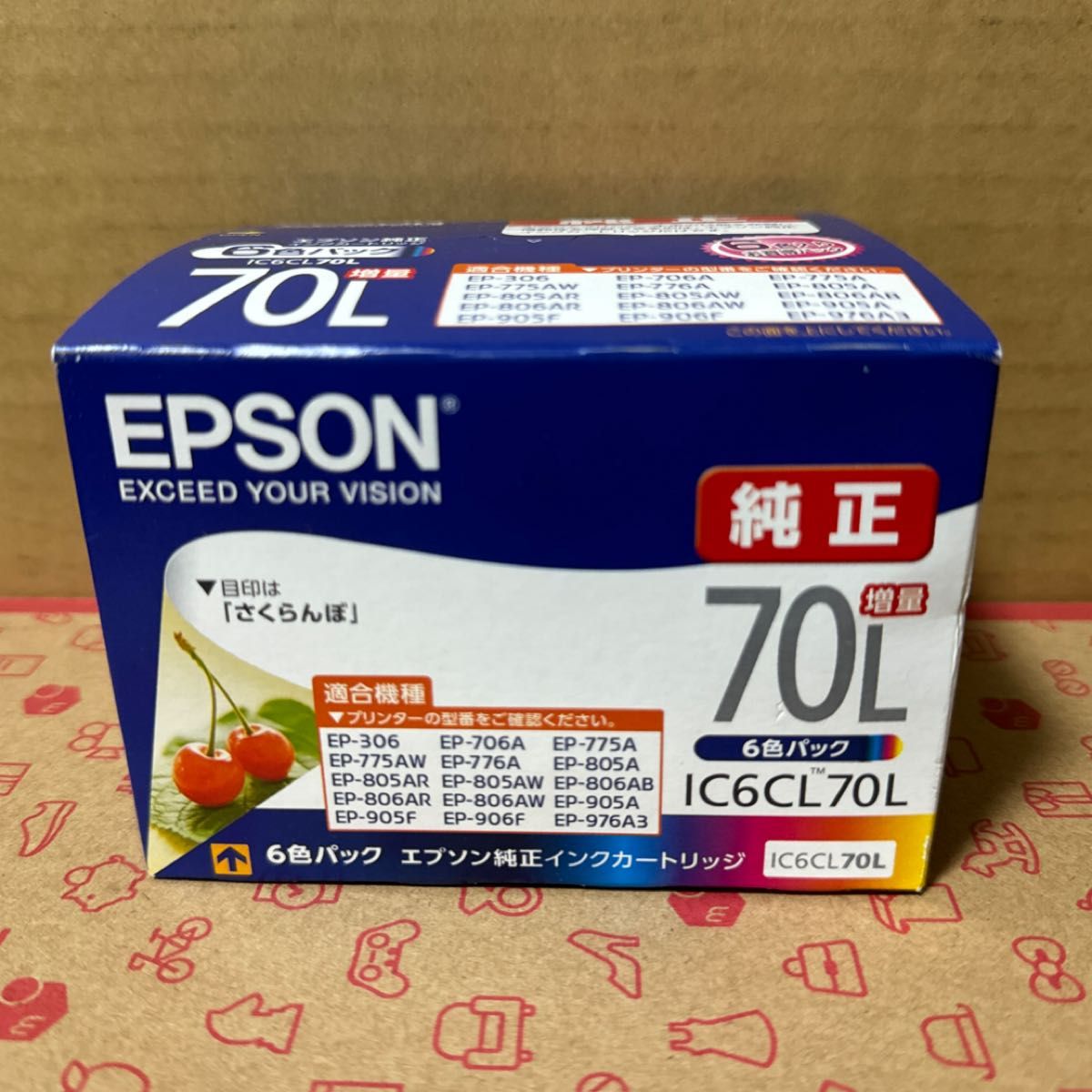 【期限切れ】【未開封】 エプソン IC6CL70L 純正 インク　EPSON さくらんぼ