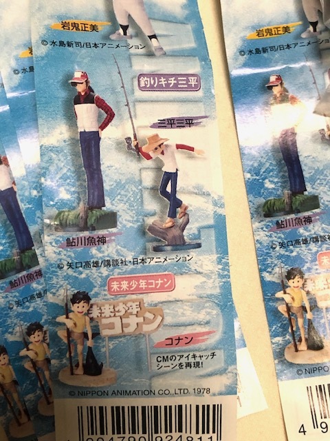 * Eugene *SR Japan animation collection all 6 kind * baseball madness. . water ..., Dokaben mountain rice field rock ., Tsurikichi Sanpei, Mirai Shounen Conan Yujin