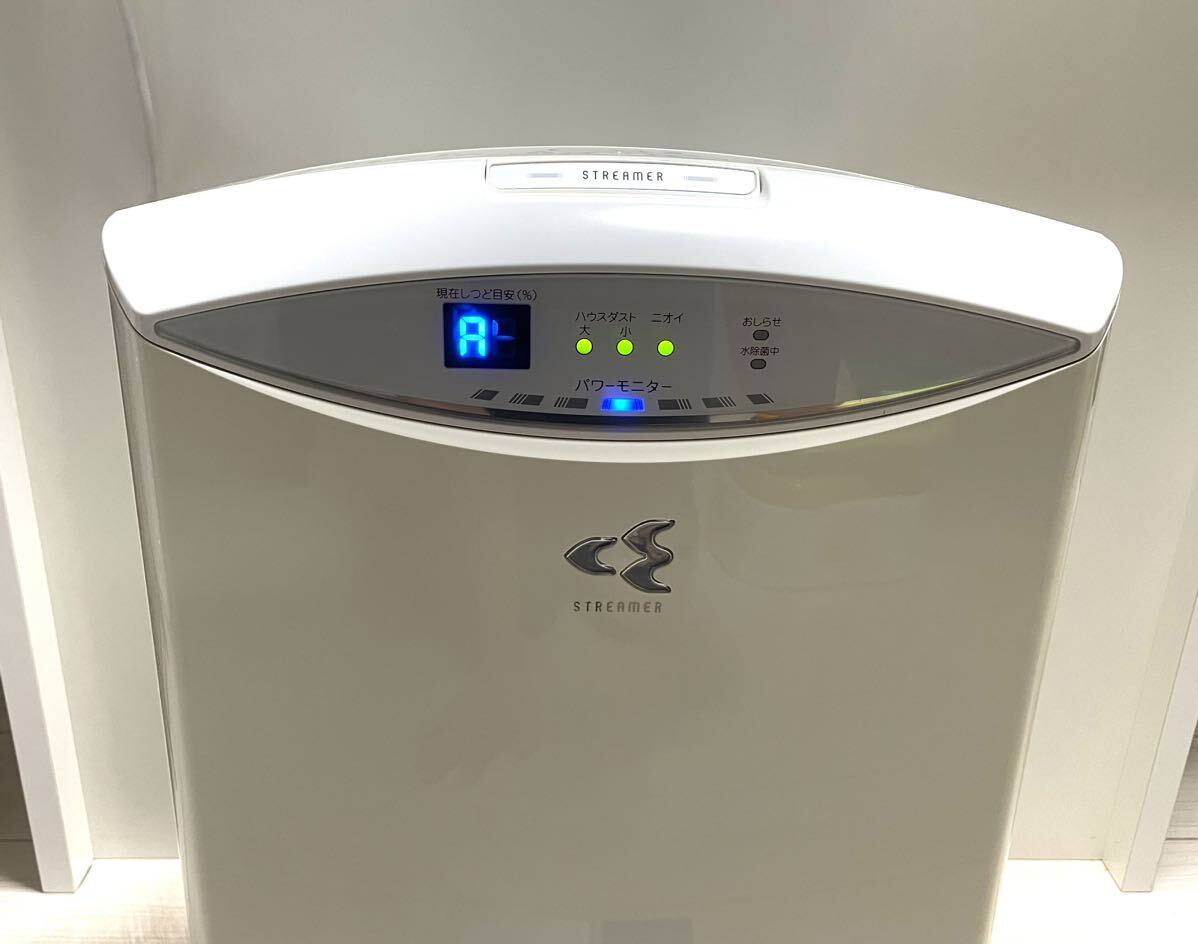 ☆送料無料☆ダイキン空気清浄機 DAIKIN MCK70RBK-W 中古品_画像2