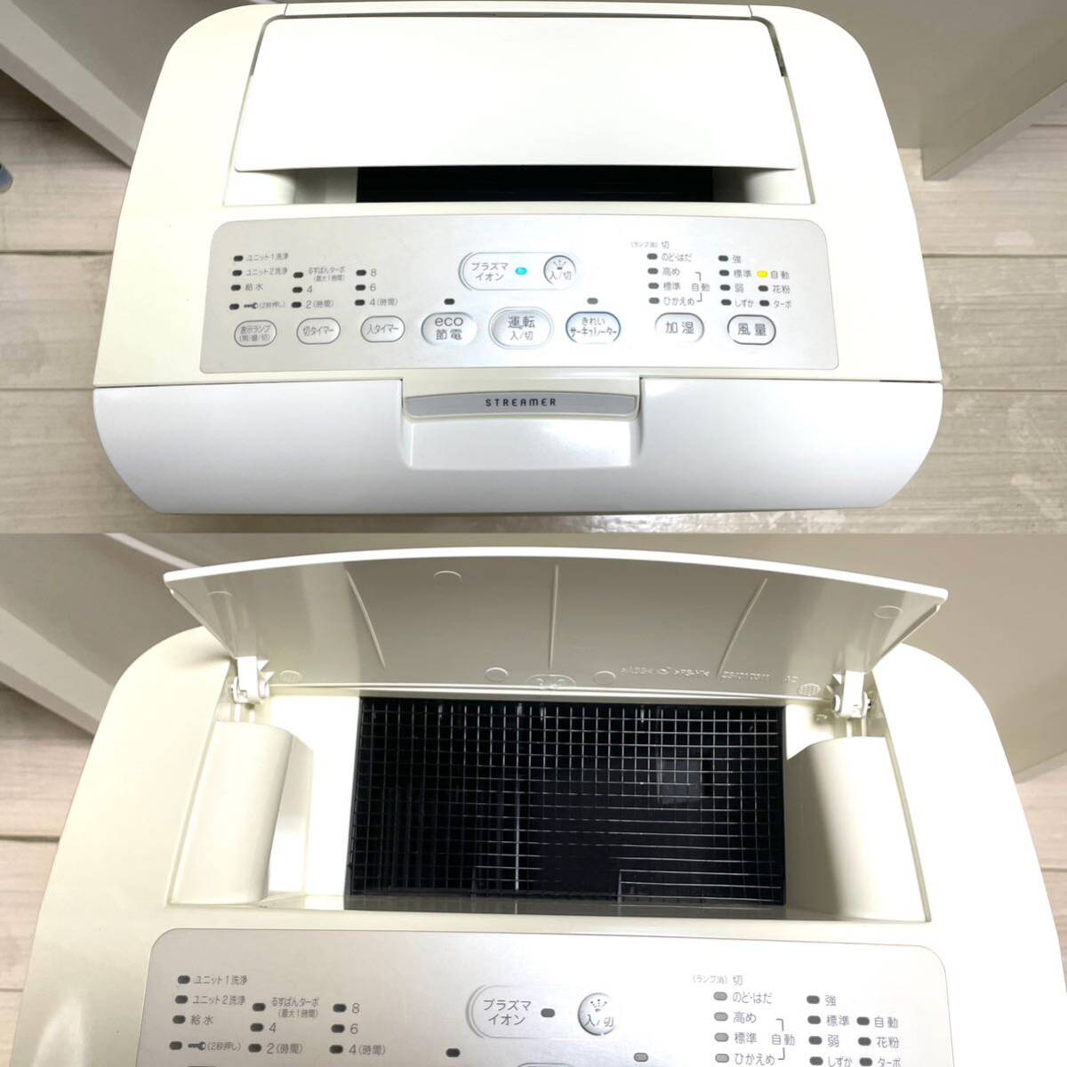 送料無料 ダイキン空気清浄機 DAIKIN MCK70RBK-W 中古品|Yahoo 送料無料 ダイキン空気清浄機 DAIKIN MCK70RBK-W 中古品|Yahoo
