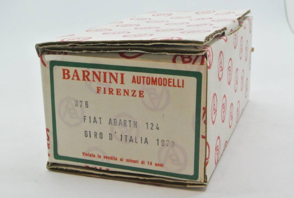  bar колено ni1/43 resin комплект Fiat abarth 124ji-rote Италия 1973