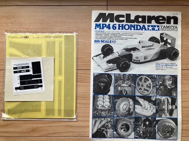 TAMIYA タミヤ 1/12 マクラーレン MP4/6 ホンダ McLaren HONDA 未組み立て の画像3