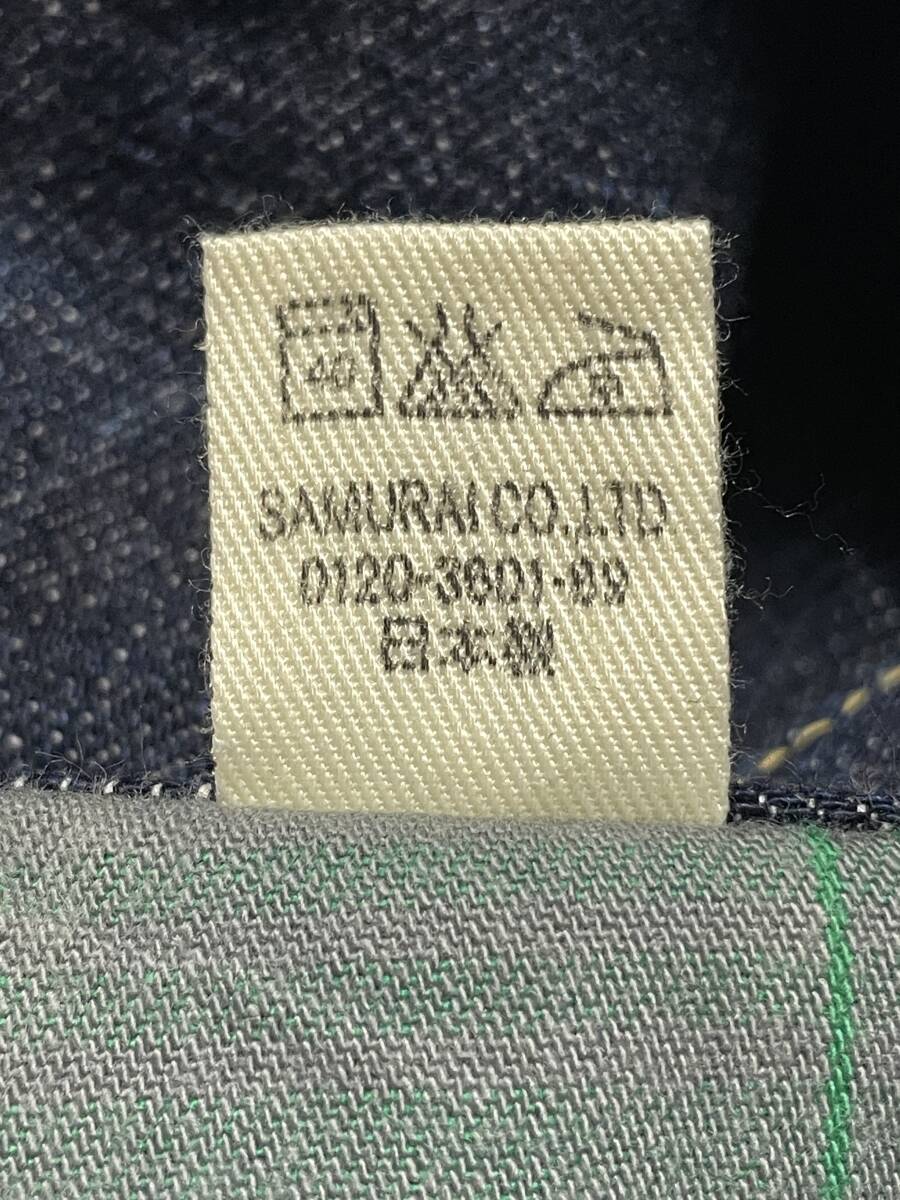 W33L36 SAMURAI JEANS サムライジーンズ S0910VXX 17oz 特ザラ 九州地区限定企画 九州男児 デニム ジーンズ 大戦モデル STANDARD購入_画像9