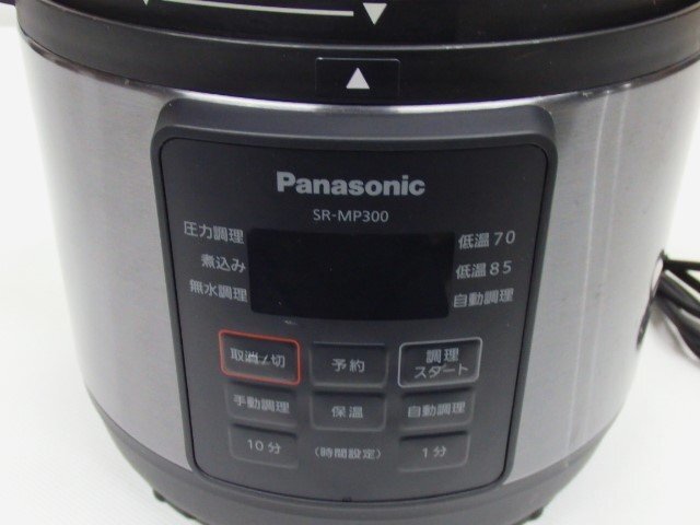 パナソニック 電気圧力鍋 SR-MP300 2020年製の画像4