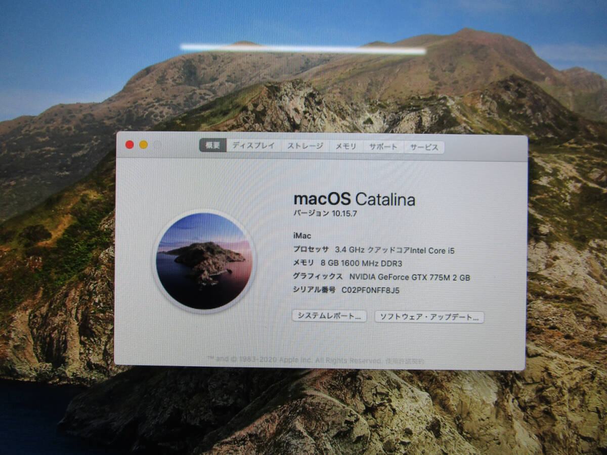 【1円スタート！】apple iMac Late2013 Model:A1419 27インチ Quad-Core i5 3.4GHz メモリ8GB/HDD1TB/Catalina 10.15.7 管理番号I-317_画像3