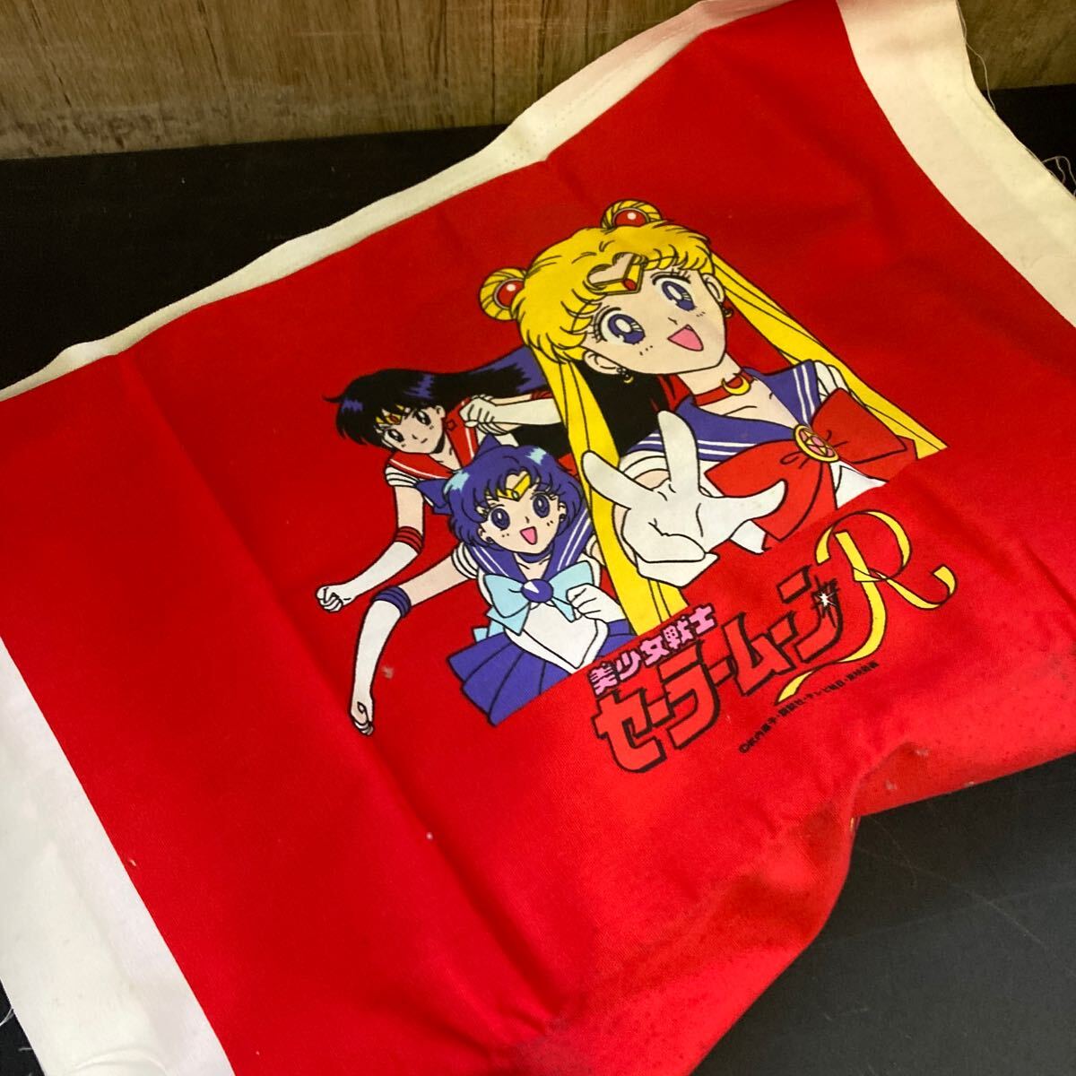 ◇希少◇ 美少女戦士セーラームーンR 当時物 プリント生地 バンダイ 布 ハンドメイド Sailor Moon MADE IN JAPAアニメ _画像10