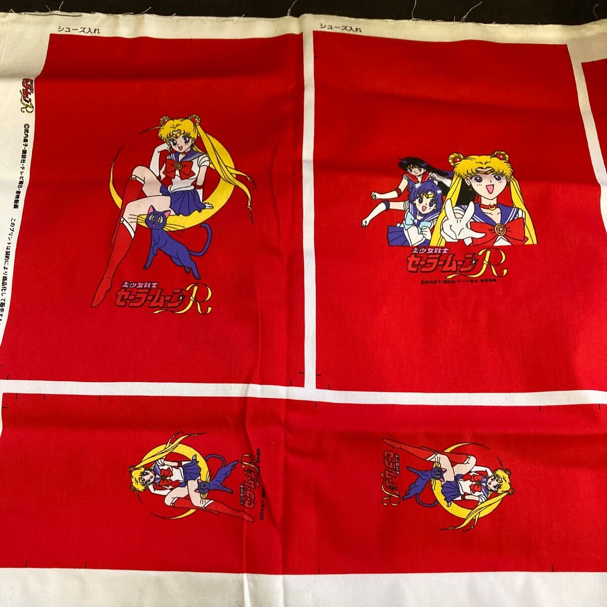 ◇希少◇ 美少女戦士セーラームーンR 当時物 プリント生地 バンダイ 布 ハンドメイド Sailor Moon MADE IN JAPAアニメ _画像2