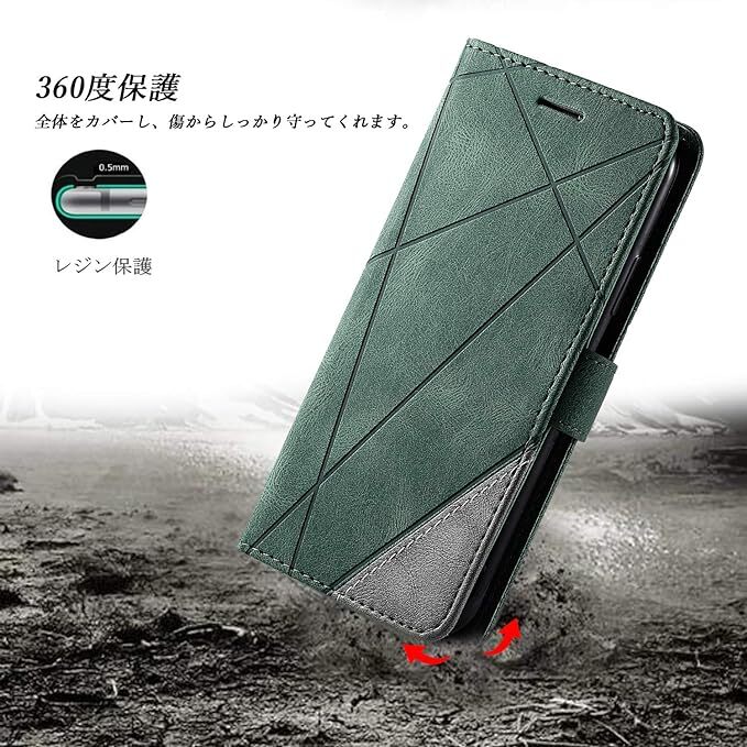 UnivoColors Sony Xperia 1 V(SO-51D/SOG10)手帳型ケース カード収納 スタンド機能 サイドマグネット TPUケース 軽量 ストラップ付き 