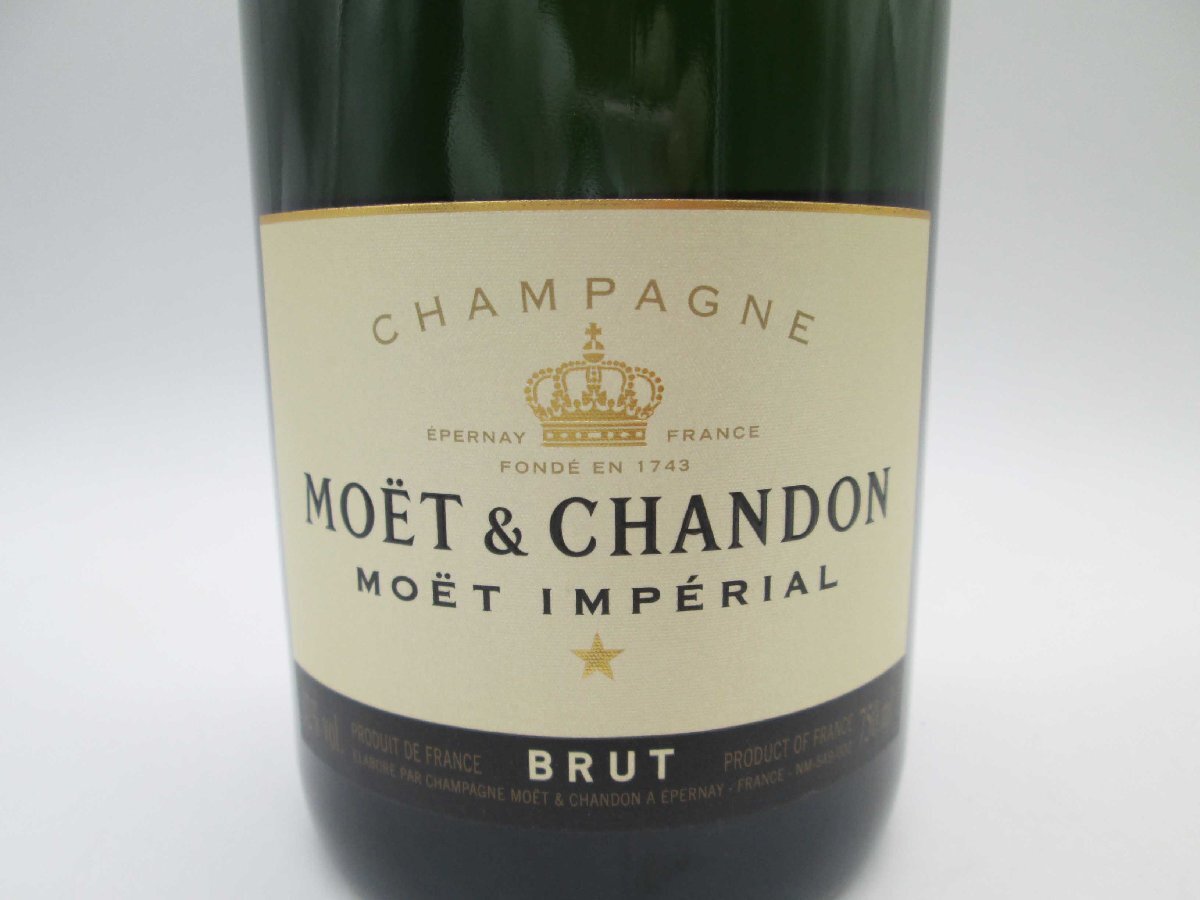 ■【未開封】MOET＆CHANDON モエ エ シャンドン モエ アンぺリアル 750ml 12% シャンパン 洋酒■/A_画像2