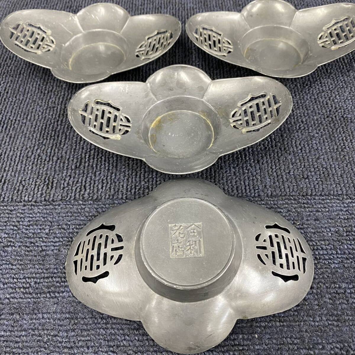 【中古品】茶托 煎茶道具 茶道具 錫製 茶器 中国古玩 唐物 古錫造 乾茂號造 全利老店 茶心壷 茶入 在銘 28点セット おまとめ V100の画像8