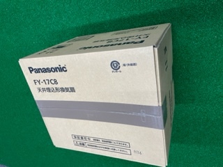  потолок . включено type вытяжной вентилятор Panasonic FY-17C8 не использовался ( применение ванная * туалет * уборная )