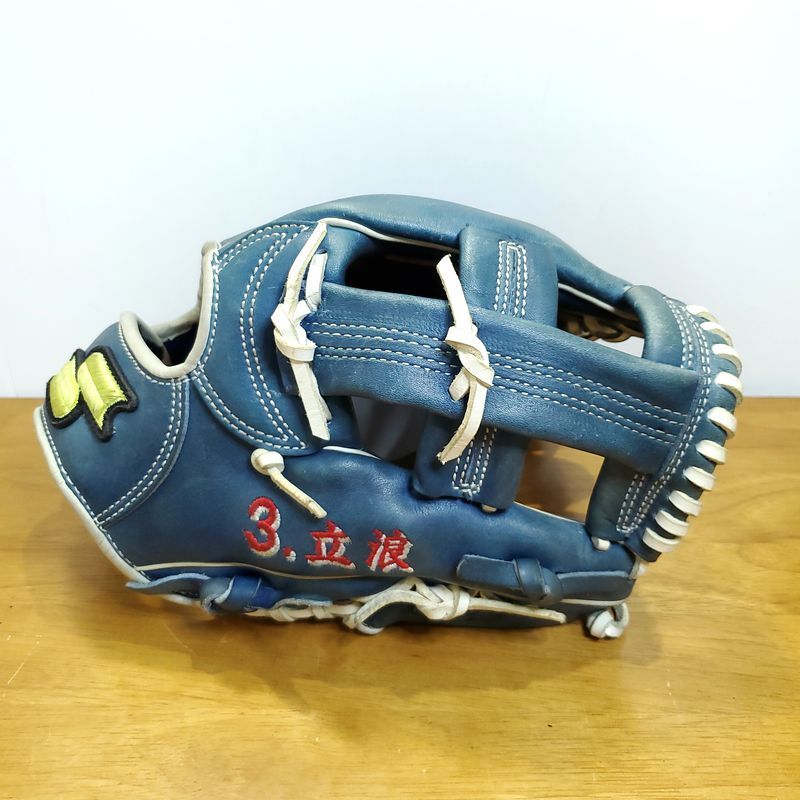 SSK 日本製 立浪和義モデル スペシャルオーダーメイド エスエス SSK 日本製 立浪和義モデル スペシャルオーダーメイド エスエス