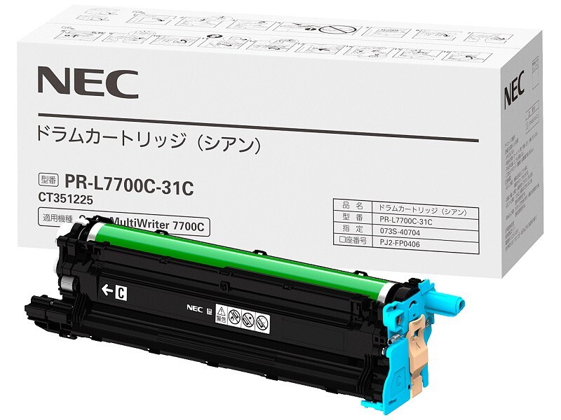 dynabook S73FR Core i5-10210U/8GB/SSD256GB(m.2)/13.3型フルHD dynabook S73FR Core i5-10210U/8GB/SSD256GB(m.2)/13.3型フルHD