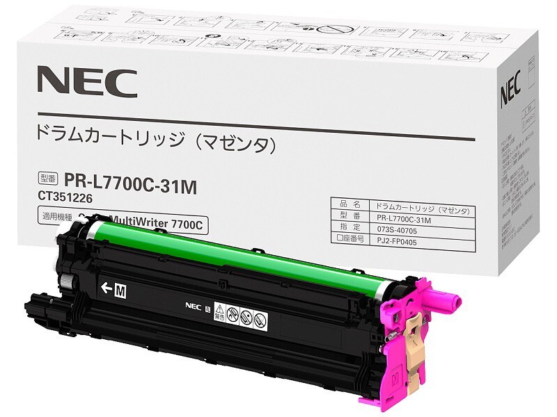 NEC 純正 ドラム PR-L7700C-31(M) マゼンタ NEC 純正 ドラム PR-L7700C-31(M) マゼンタ