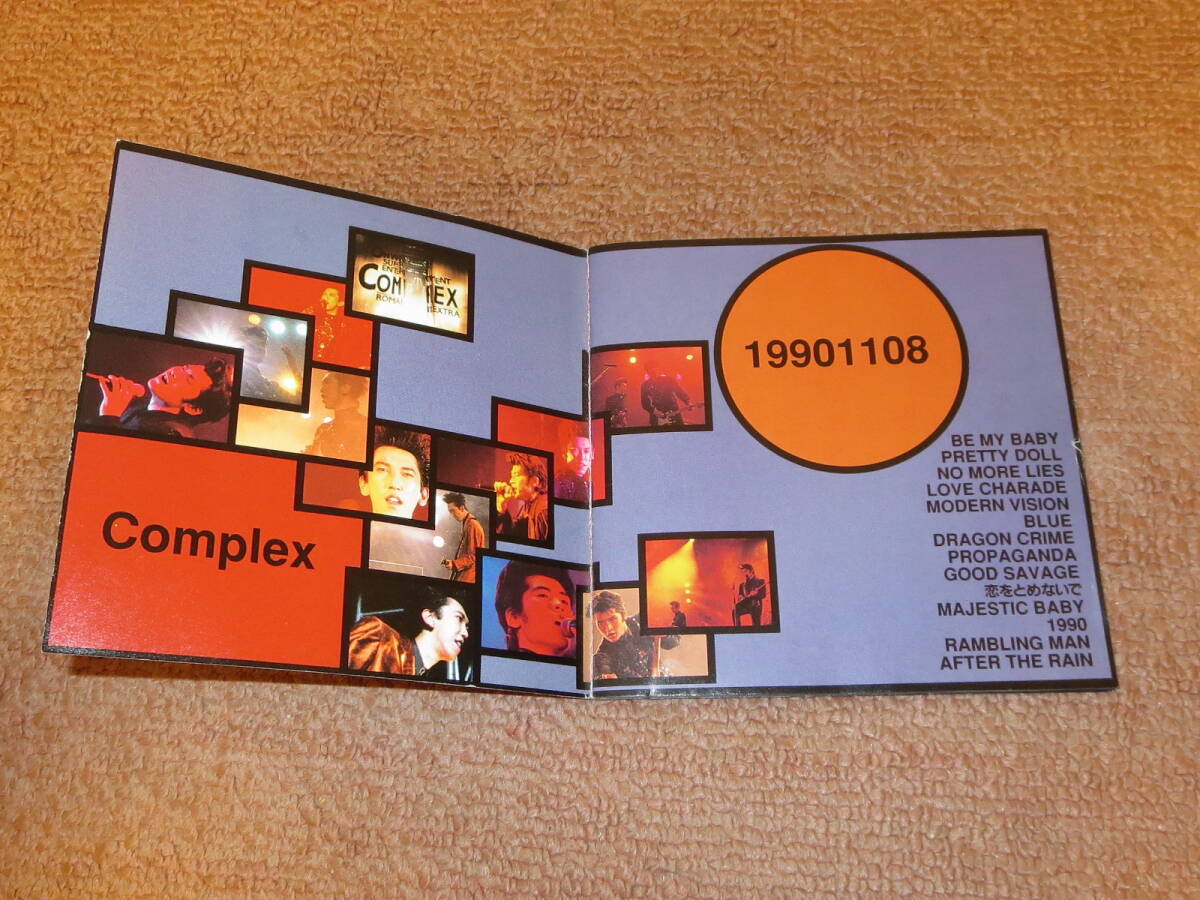 CD 　 Complex 19901108 　コンプレックス　　 吉川晃司・布袋寅泰_画像6