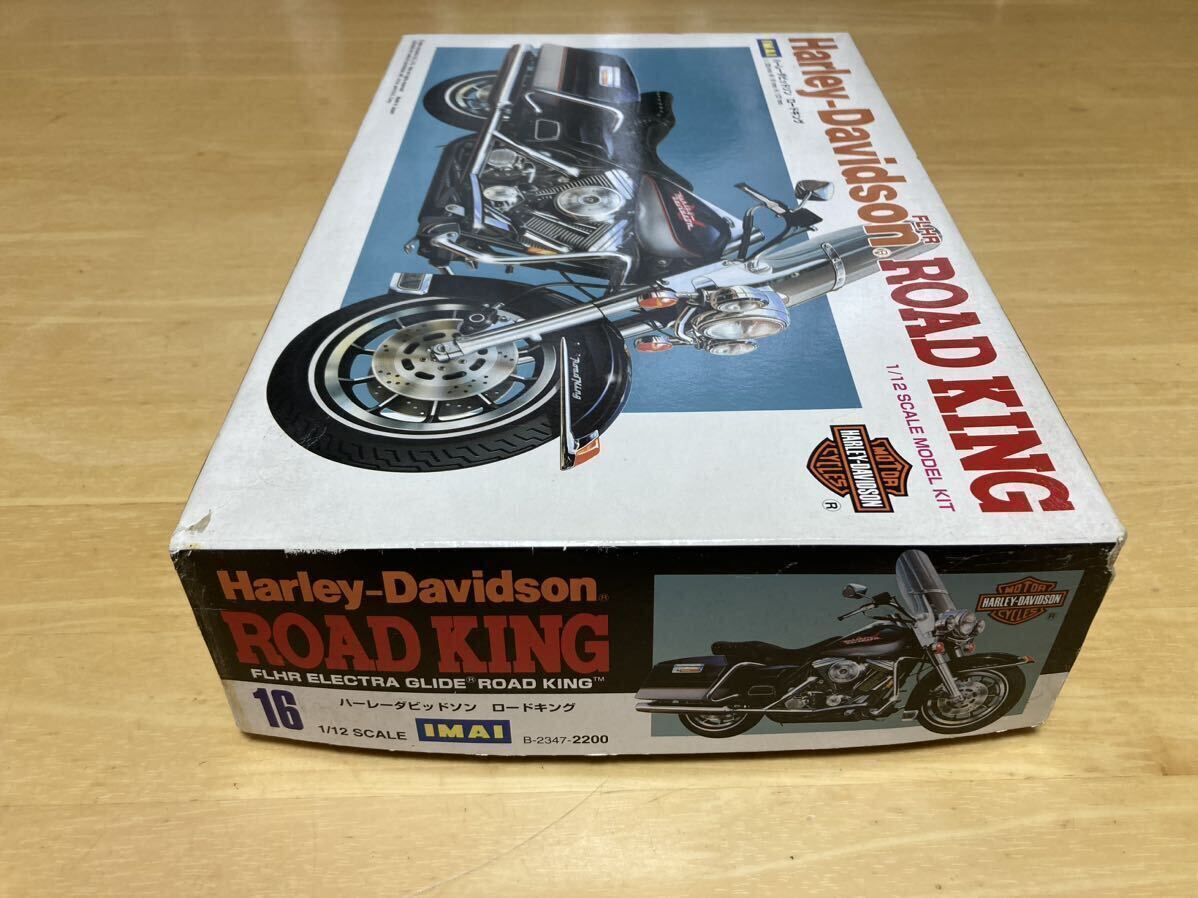レトロ　Harley Davidson ハーレーダビッドソン　　ROAD LING 【 IMAI 】　希少 レア 画像分 現状品 返品交換不可 ①_画像2