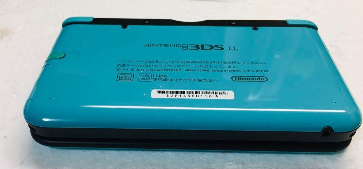 Nintendo 3dsll ターコイズ×ブラック　リミテッドパック　本体