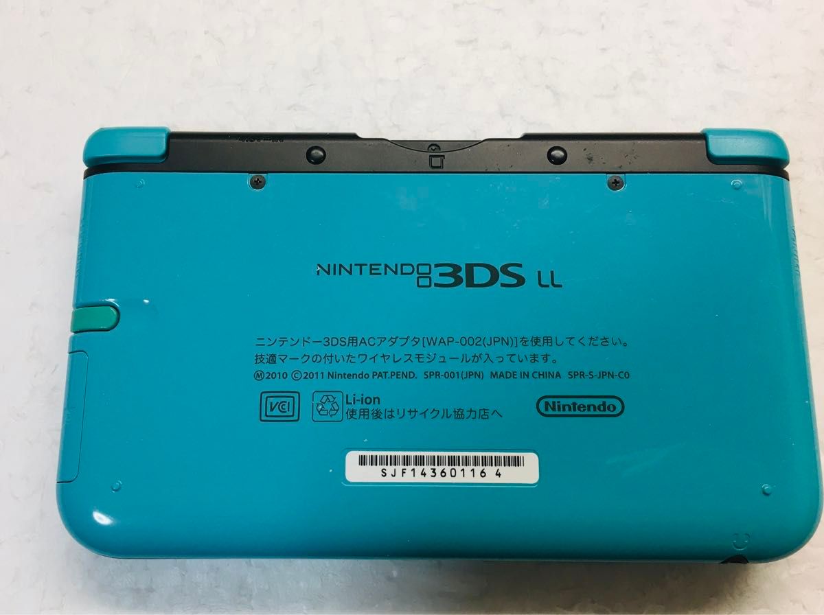 Nintendo 3dsll ターコイズ×ブラック　リミテッドパック　本体