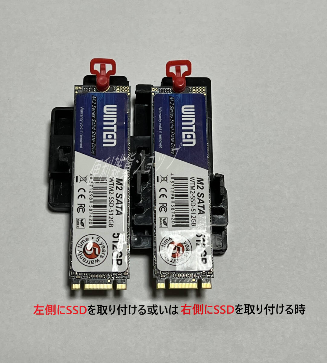 NEC Mate 第7～9世代CPU搭載機用 NEC MB-1 (MKM34B-1) ME-1（MKH36E-1) m.2 SSD 2242 2280 Wi-Fi キット マウンタ IB250MH IQ270MS I3X0MS_画像4