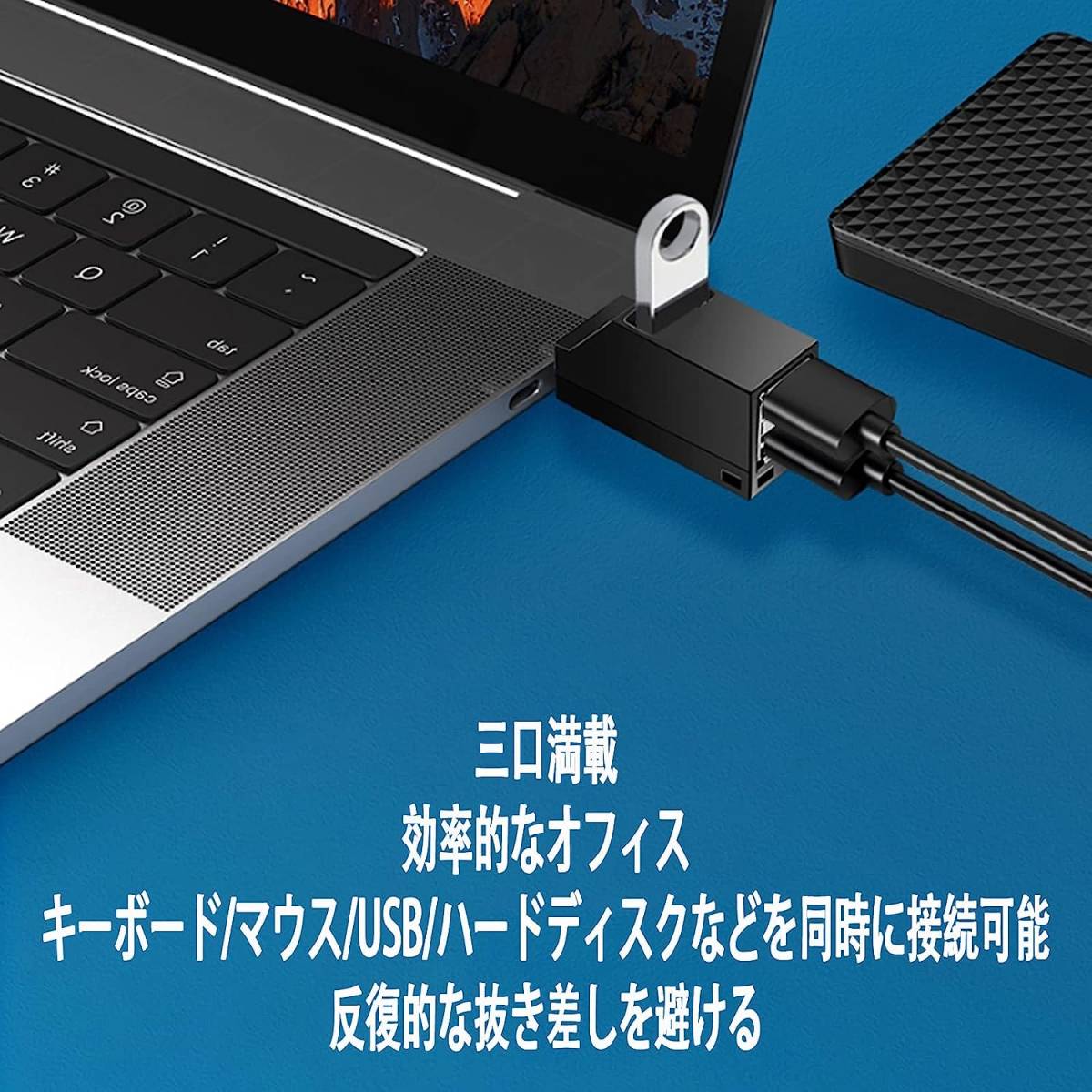 新品 超小型 USB3.0ハブ 3ポート USB3.0 1ポート+USB2.0 2ポート 拡張 コンパクト ポータブル機能付き ノートパソコンと他の互換性の画像6