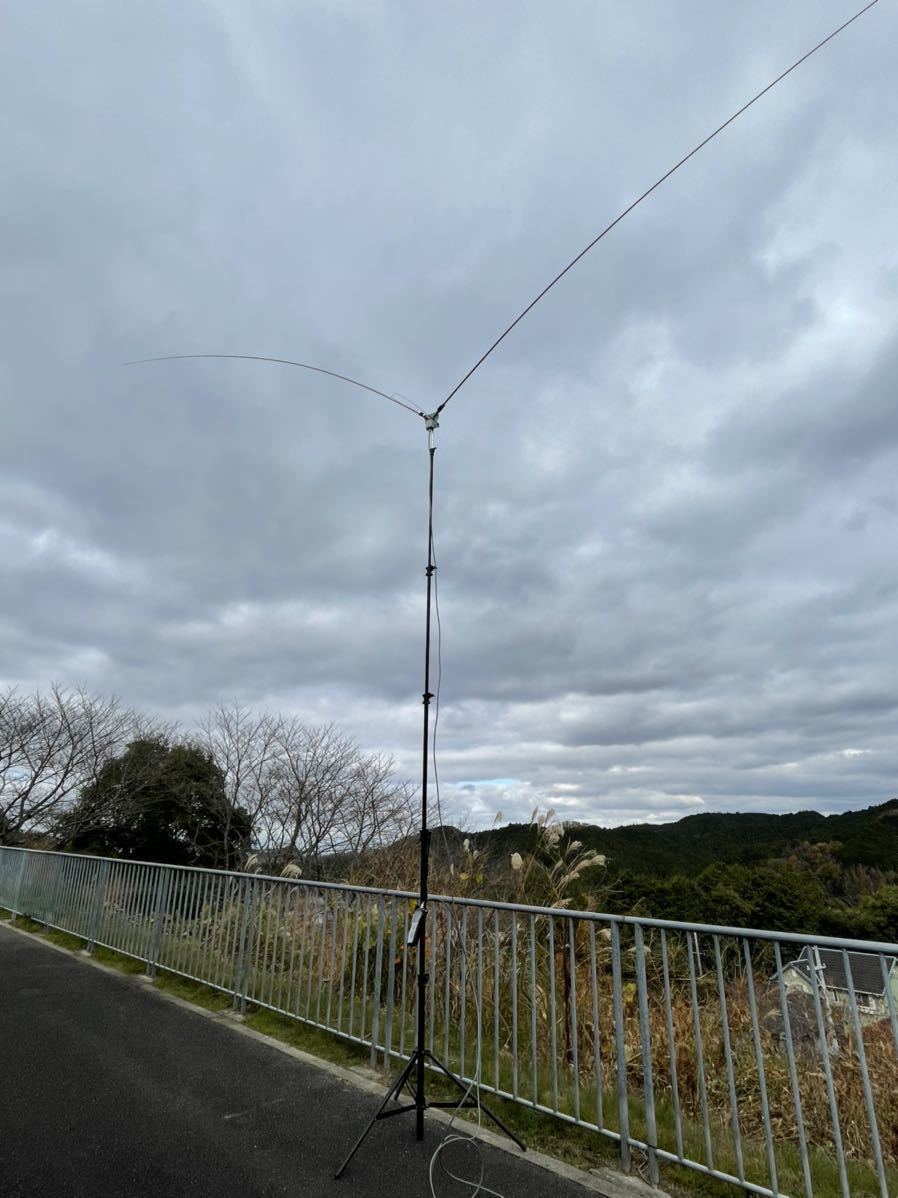 NEW 7*14~50Mhz correspondence V type large paul (pole) antenna 