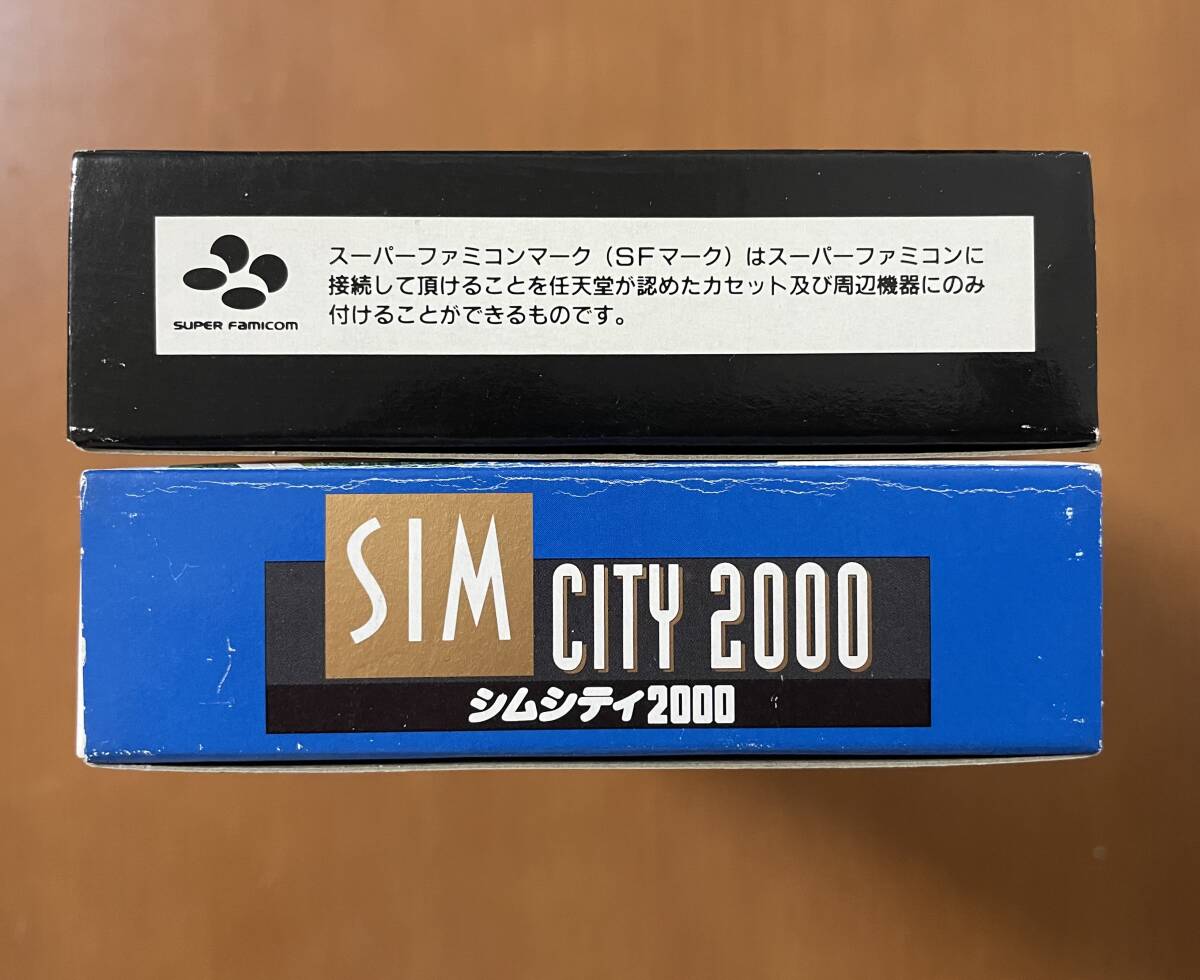 SFC ポピュラス・シムシティ2000 箱説付き　イマジニア　スーパーファミコン