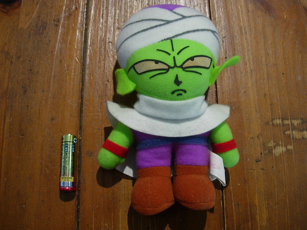 Q 当時物 ドラゴンボールz ピッコロ ぬいぐるみ 人形 ビンテージ 売買されたオークション情報 Yahooの商品情報をアーカイブ公開 オークファン Aucfan Com Q 当時物 ドラゴンボールz ピッコロ ぬいぐるみ 人形 ビンテージ 売買されたオークション情報 Yahooの商品情報をアーカイブ公開 オークファン Aucfan Com