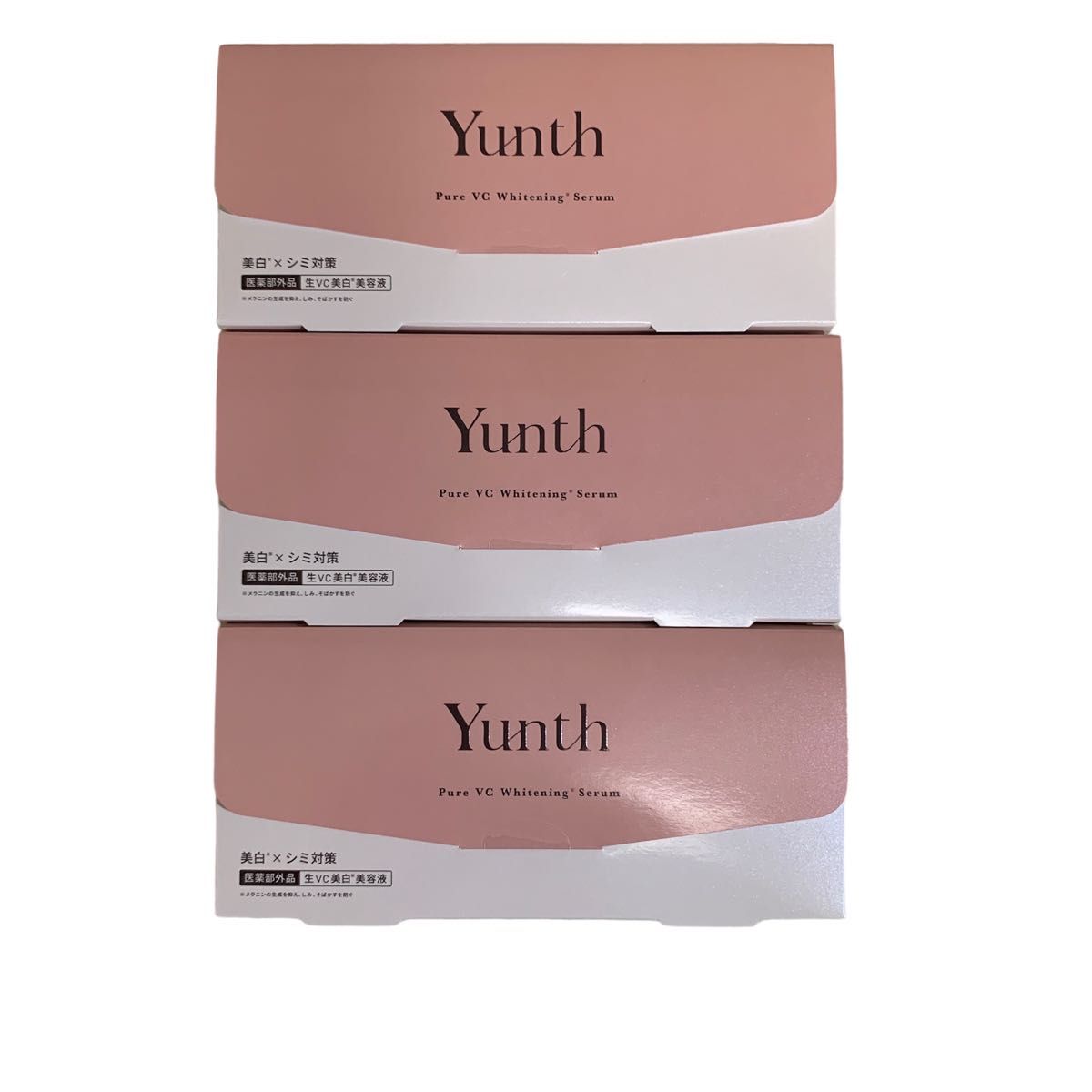 Yunth(ユンス) 生ビタミンC美白美容液 1ml×28