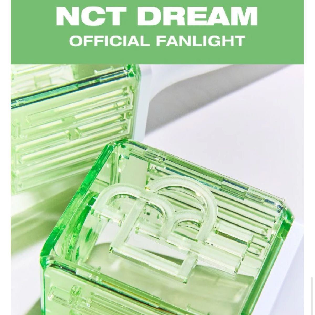 NCT DREAM 公式ペンライト Ver.2 新草鈍器〈新品未開封〉