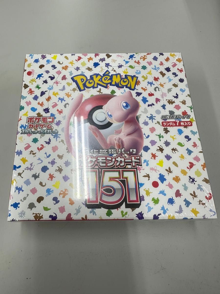 ポケモンカード151boxシュリンク付き未開封です！