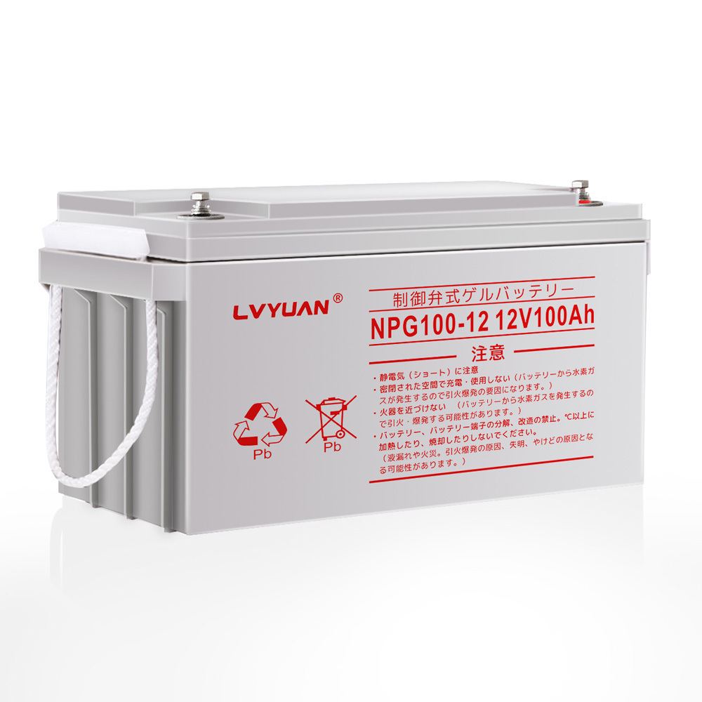 新品 バッテリー 鉛蓄電池 12V/100Ah VRLA（制御弁式）密封型鉛蓄電池 メンテナンスフリーバッテリー ジェルバッテリー 安全制御弁 LVYUAN_画像1