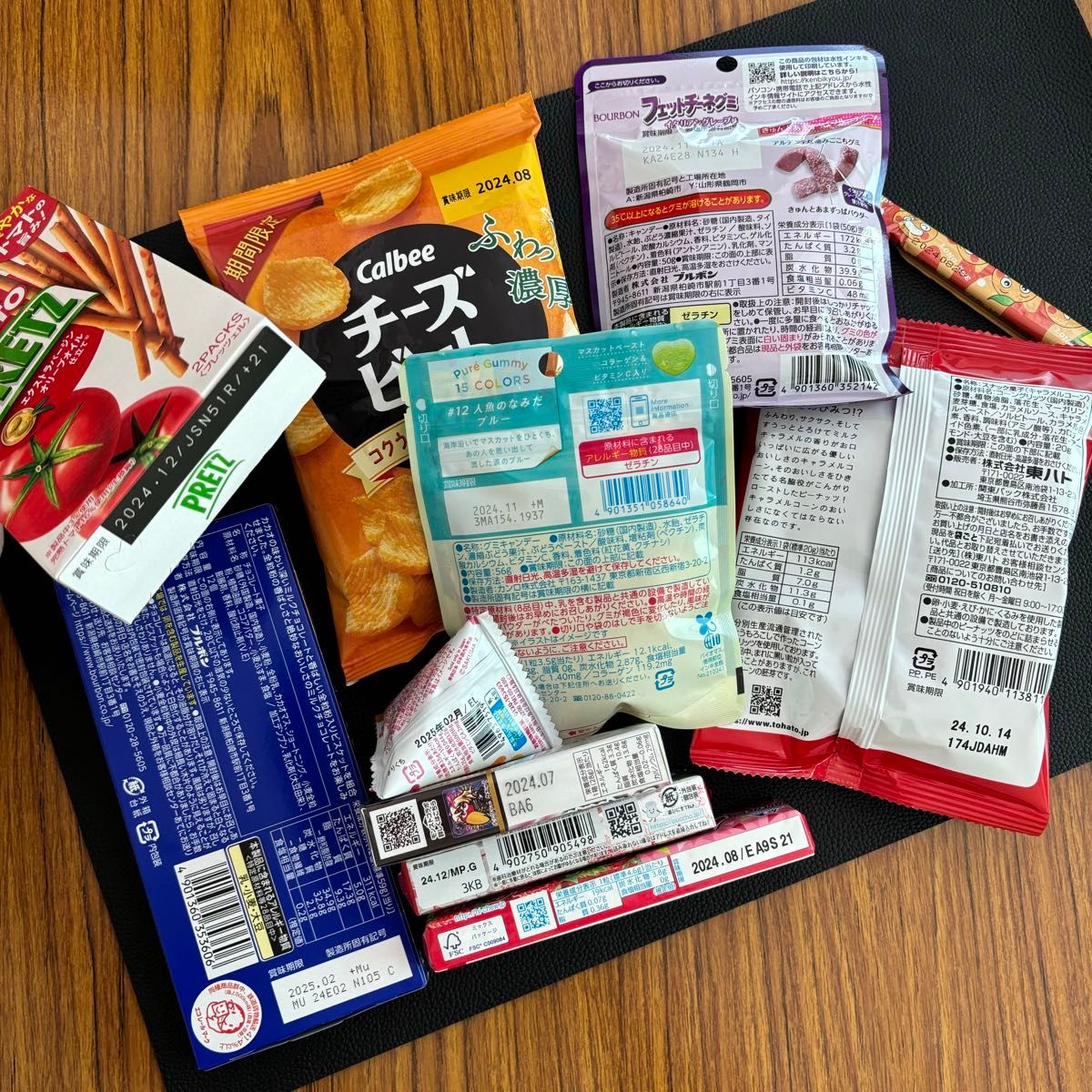 新品未開封】お菓子 甘い&しょっぱい 詰め合わせ(11点 新品未開封】お菓子 甘い&しょっぱい 詰め合わせ(11点