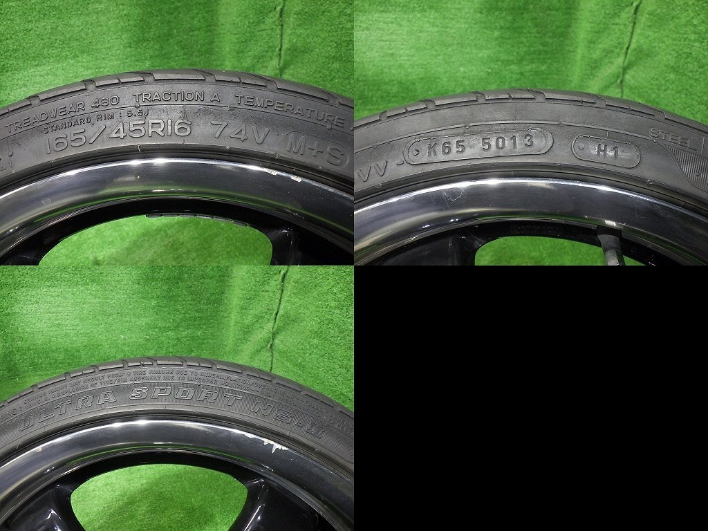 ナンカン ウルトラスポーツ NS-Ⅱ 夏 165/45R16 社外 アルミ 16×5.5J タイヤホイール 4本セット 軽用 16インチ カスタム ローダウン_画像5