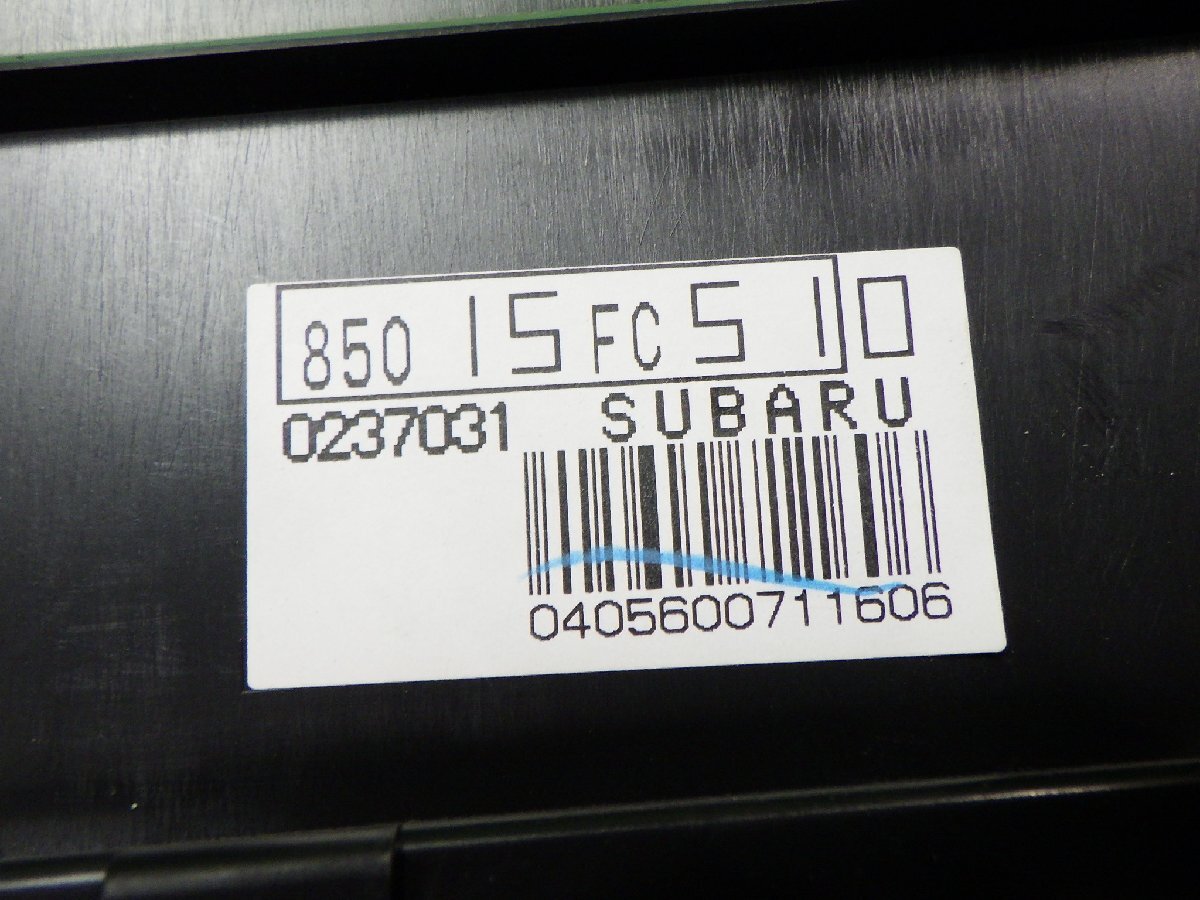 スバル フォレスター SF5 アナログ スピードメーター STI2 4WD エアバック付 ABS付 タコメーター付 85015FC510 走行済み_画像3