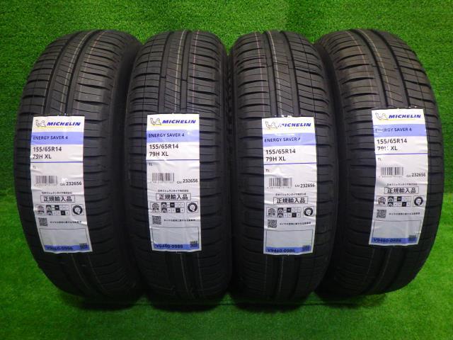 新品 ミシュラン エナジーセイバー4 155/65R14 夏タイヤ 4本セット 2023年製 14インチ ラベル付き_画像1