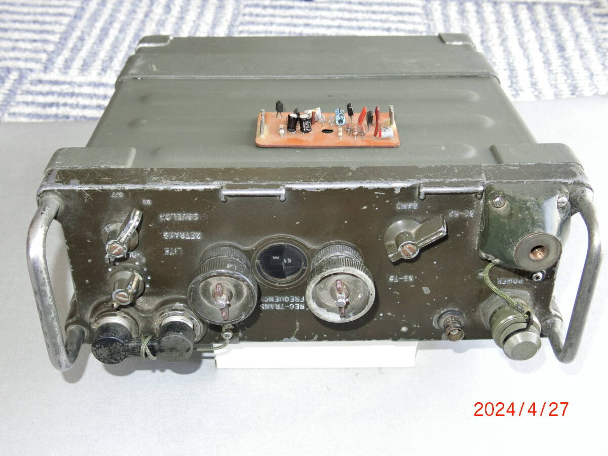 米軍MANPACK VHFトランシーバー PRC-77 動作OK イスラエル製のPRC-77です。BATT BOXとノイズスケルチ変更用基板付き_小さな基板がノイズスケルチ用基板です
