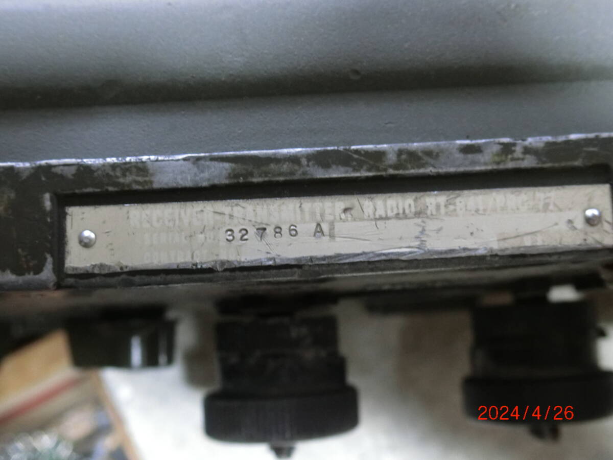 米軍MANPACK VHFトランシーバー PRC-77 動作OK イスラエル製のPRC-77です。BATT BOXとノイズスケルチ変更用基板付き_イスラエル製の銘板