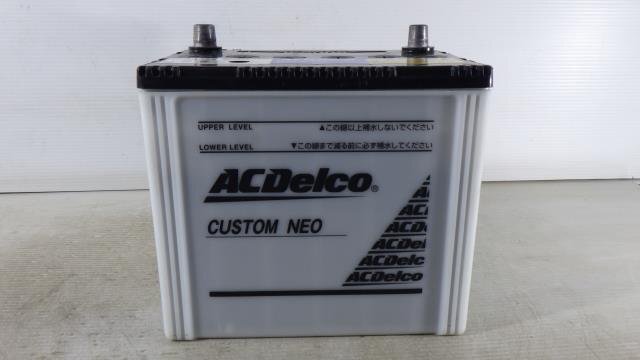 [ Aomori Hachinohe departure ] reproduction battery 80D23L ACDelco CUSTOM NEO