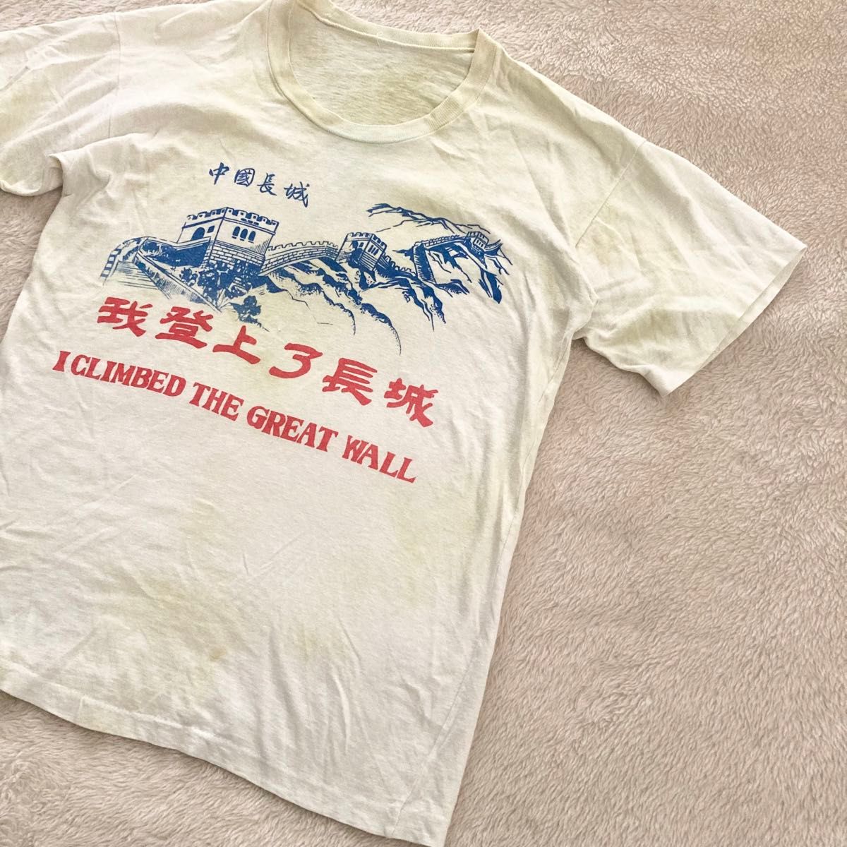 70s 80s THE GREAT CHINA WALL 中国長城 Tシャツ ビンテージ ヴィンテージ 半袖Tシャツ 希少