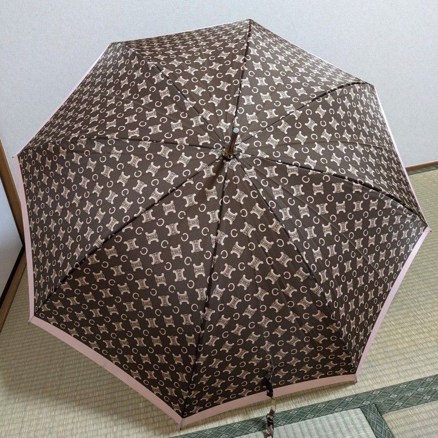 中古セリーヌ 長傘