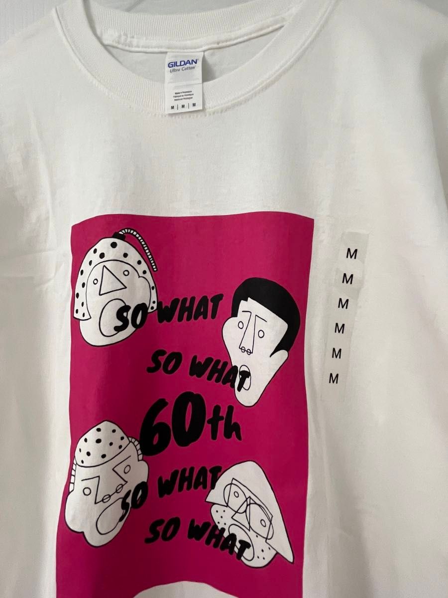 カットソー　Tシャツ　長袖　ギルダン　GILDAN プリント　個性的　ピンク　ホワイト　M 新品未使用　ロンT  綿　カジュアル　