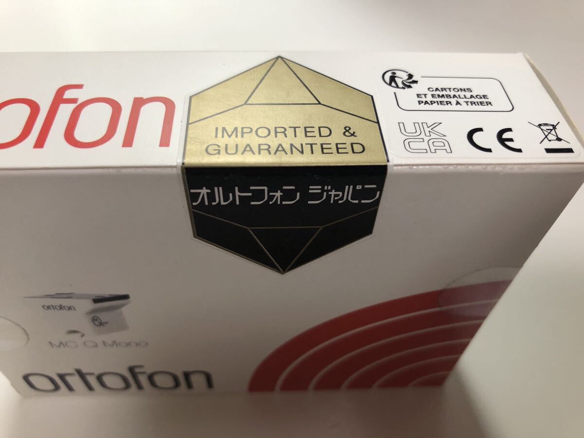 未開封 Ortofon MC Q Mono モノラル MCカートリッジ オルトフォンジャパン 正規品 brand new sealed 送料無料_画像2