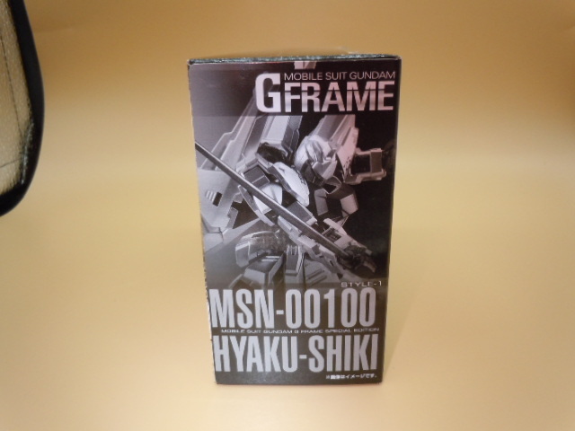 未開封・未使用　Gフレーム 百式改 / 量産型百式改/ 百式 コーティングver.　機動戦士Zガンダム_画像6