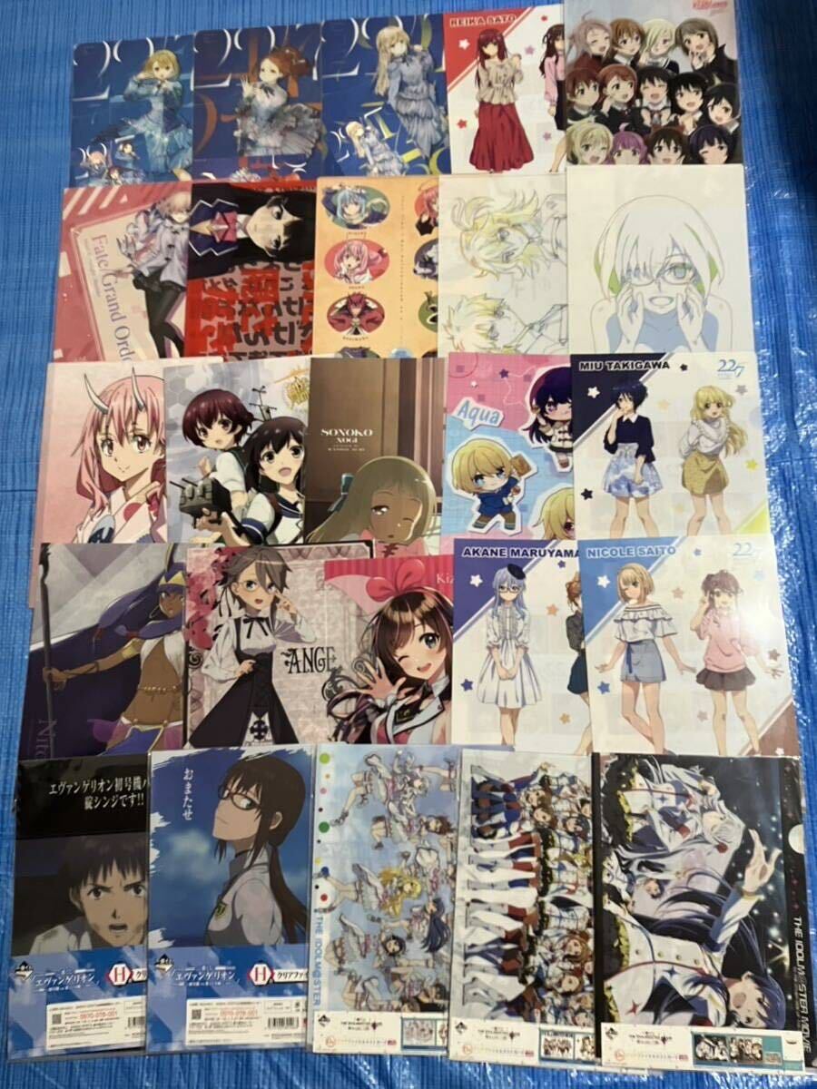  anime goods set clear file 125 sheets horse .nananiji Kantai collection One-piece evaga Lupin li Zero set sale large amount 