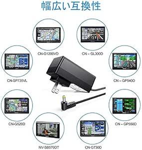 Punasi Panasonic Gorilla用のACアダプター PSE認証 パナソニック ゴリラ用充電器 コネクタケーブル5Vの画像3