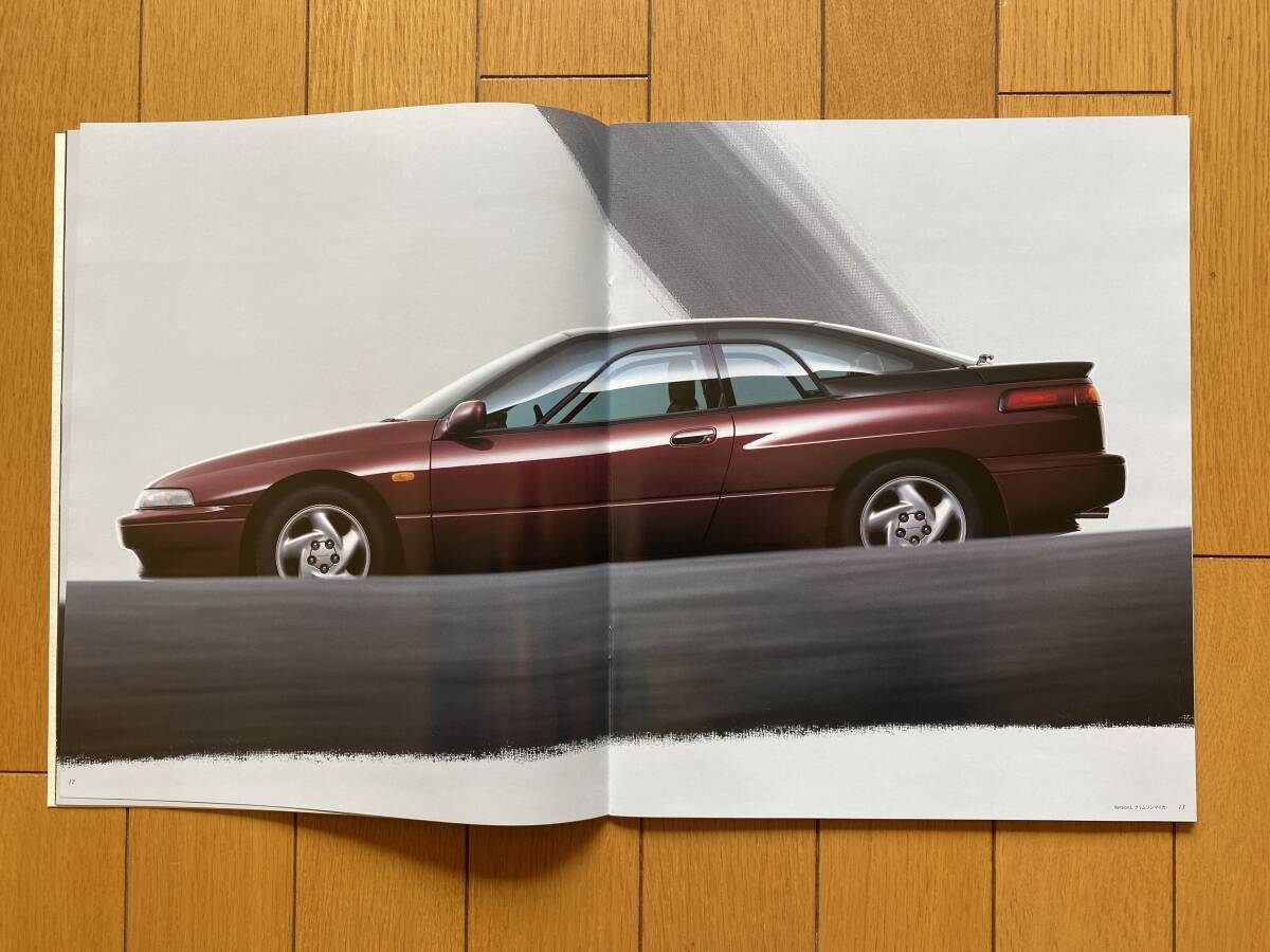 * old car catalog * SUBARU Subaru Alcyone SVX