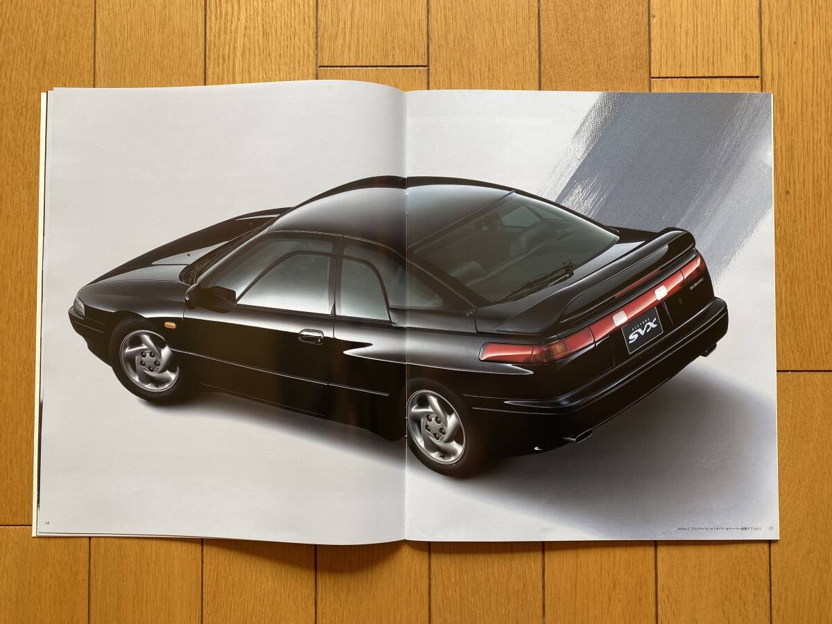 * old car catalog * SUBARU Subaru Alcyone SVX